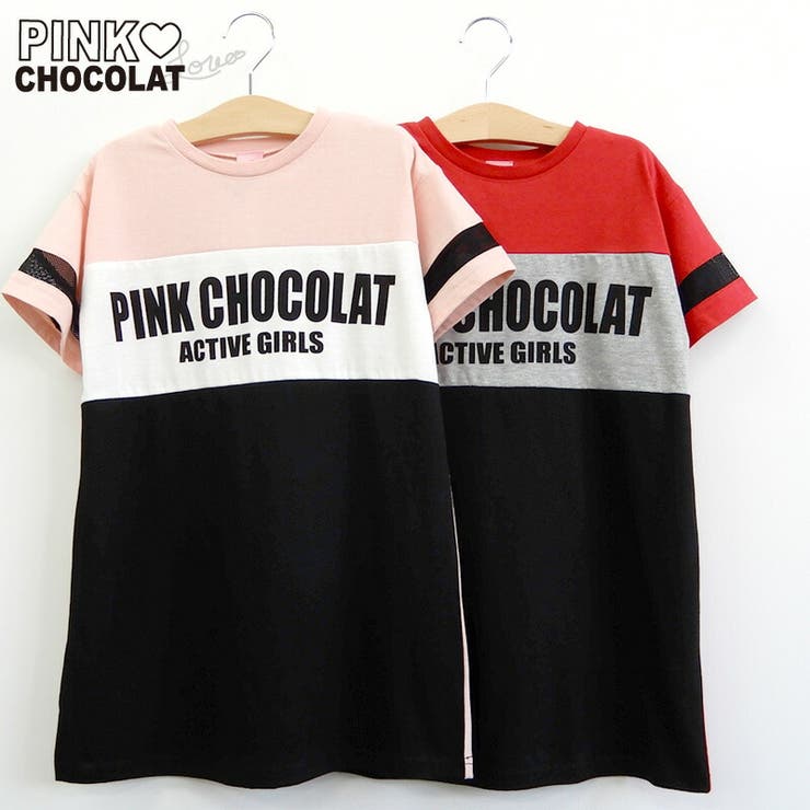 Zooland ワンピース スポーツミックス ワンピース ピンクショコラ 品番 Zook Zooland ズーランド のキッズ ファッション通販 Shoplist ショップリスト