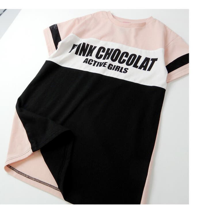 Zooland ワンピース スポーツミックス ワンピース ピンクショコラ 品番 Zook Zooland ズーランド のキッズ ファッション通販 Shoplist ショップリスト