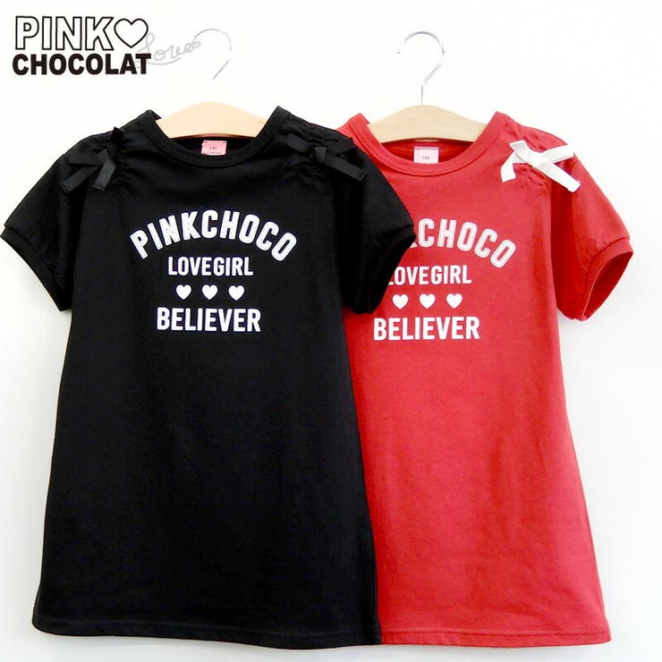 Zooland ワンピース スポーツミックス ワンピース ピンクショコラ 品番 Zook Zooland ズーランド のキッズ ファッション通販 Shoplist ショップリスト