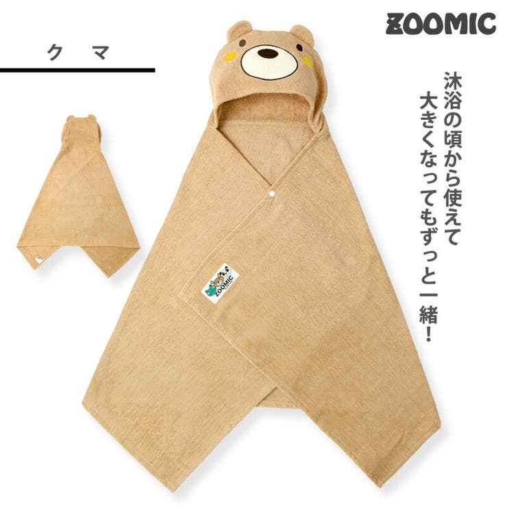 クマ
