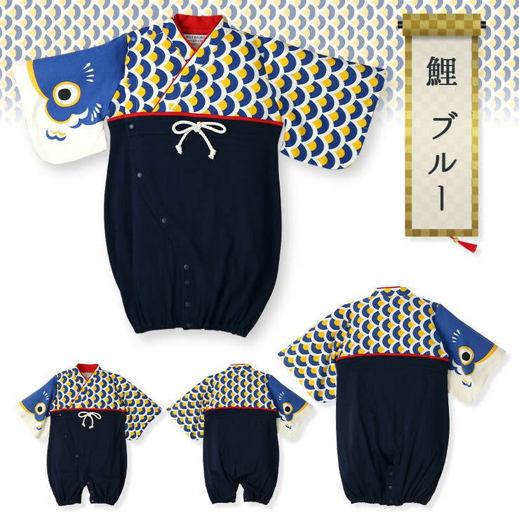鯉/ブルー | 袴オール 袴ツーウェイドレス ( | zooland