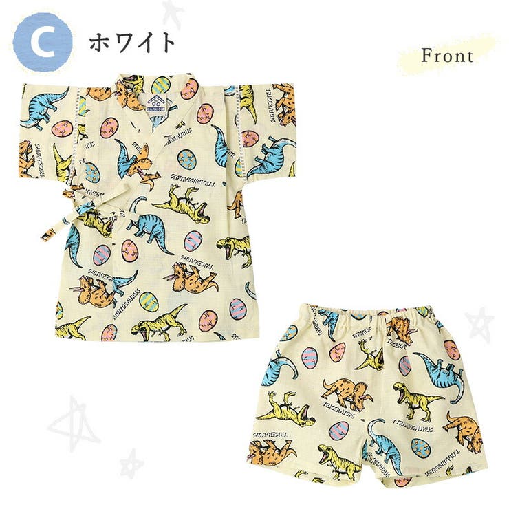 Zooland子供 甚平 男の子 品番 Zook Zooland ズーランド のキッズファッション通販 Shoplist ショップリスト