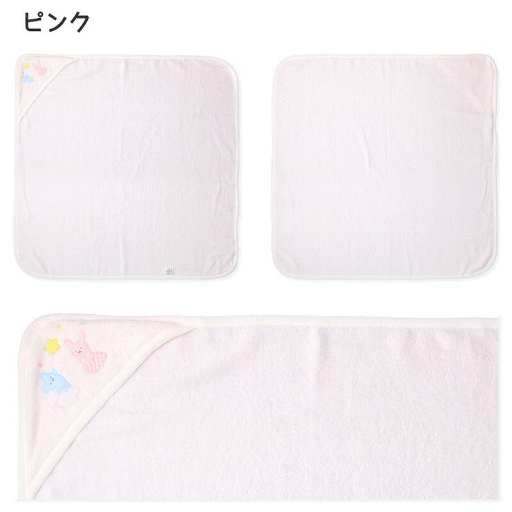 ZOOLAND日本製 おくるみ パイル 寝具カバー 永遠の定番 寝具 特別セール品