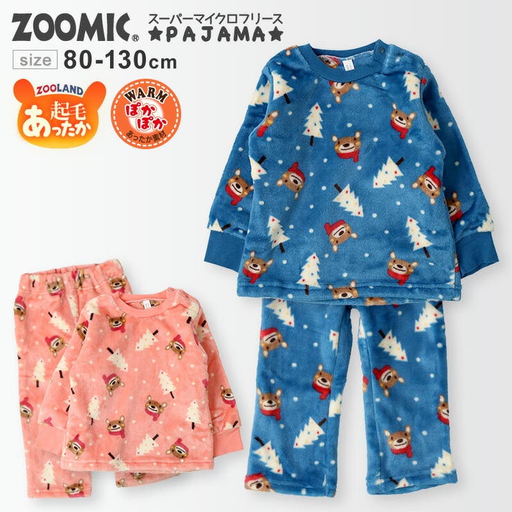 Zoolandあったか フリース パジャマ上下セット 裏起毛 品番 Zook Zooland ズーランド のキッズ ファッション通販 Shoplist ショップリスト