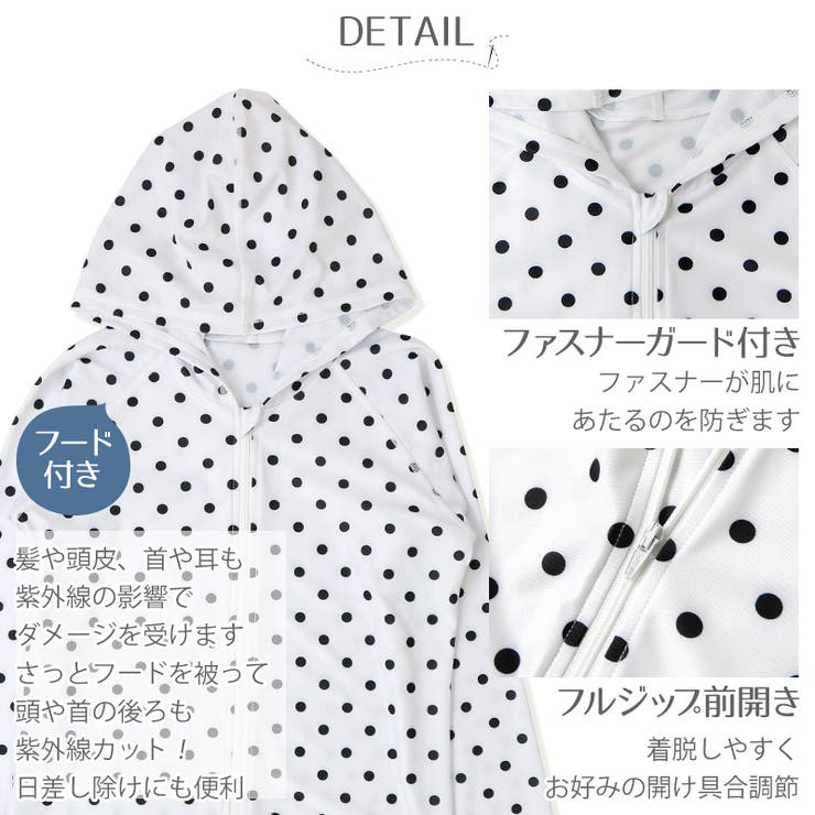 定番