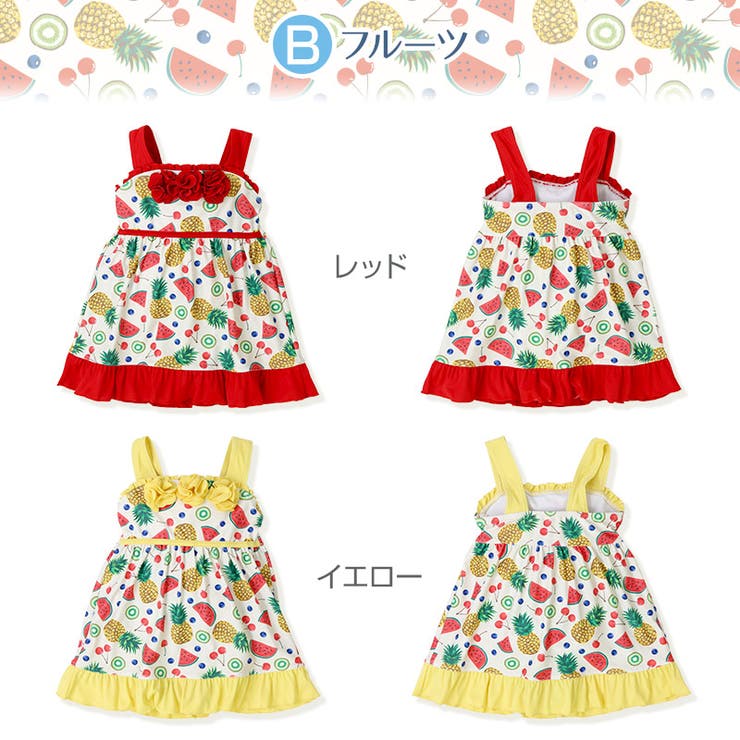 Zooland水着 ワンピースタイプ 全8柄 品番 Zook Zooland ズーランド のキッズファッション通販 Shoplist ショップリスト Zooland水着 ワンピースタイプ 全8柄 品番 Zook Zooland ズーランド のキッズファッション通販 Shoplist ショップリスト