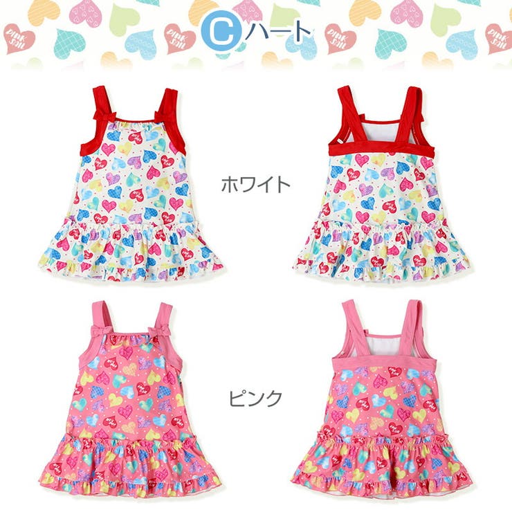 Zooland水着 ワンピースタイプ 全8柄 品番 Zook Zooland ズーランド のキッズファッション通販 Shoplist ショップリスト Zooland水着 ワンピースタイプ 全8柄 品番 Zook Zooland ズーランド のキッズファッション通販 Shoplist ショップリスト