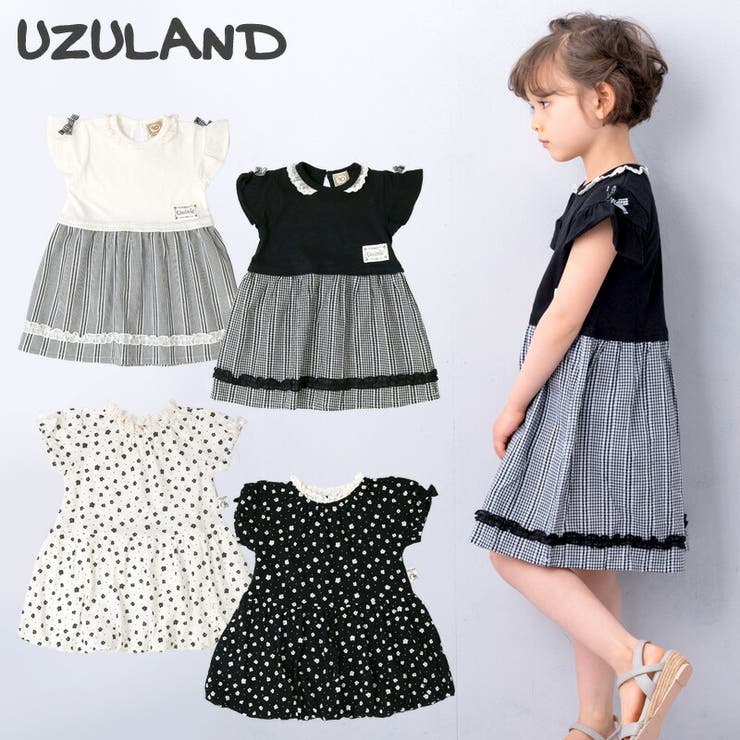 Zooland ワンピース ウズランド モノトーン ワンピース 子供服 品番 Zook Zooland ズーランド のキッズファッション通販 Shoplist ショップリスト