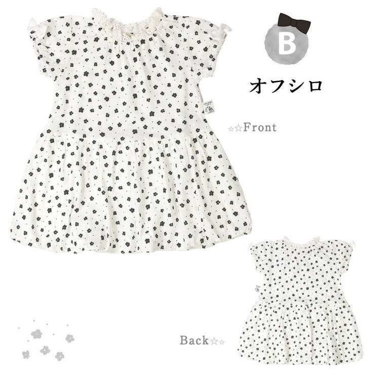 Zooland ワンピース ウズランド モノトーン ワンピース 子供服 品番 Zook Zooland ズーランド のキッズファッション通販 Shoplist ショップリスト
