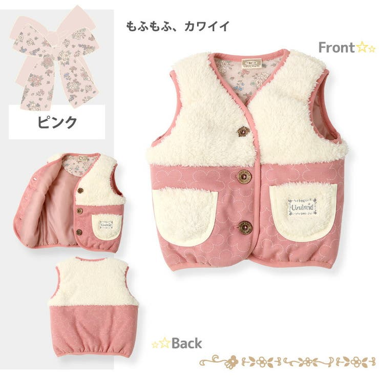 Zooland アウター ウズランド 花柄 もこもこ 品番 Zook Zooland ズーランド のキッズファッション通販 Shoplist ショップリスト Zooland アウター ウズランド 花柄 もこもこ 品番 Zook Zooland ズーランド のキッズファッション通販 Shoplist ショップリスト