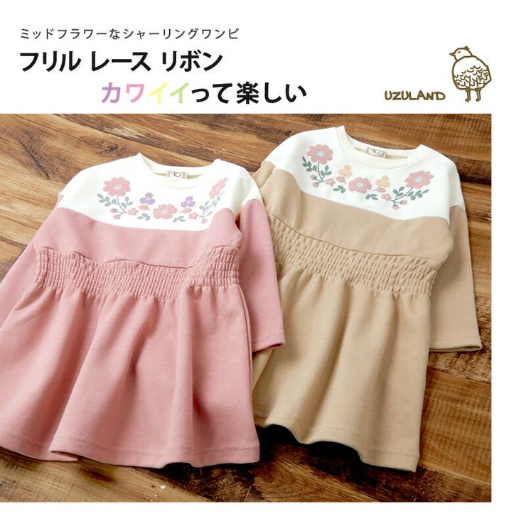 Zooland ワンピース ウズランド 花柄 長袖 品番 Zook Zooland ズーランド のキッズファッション通販 Shoplist ショップリスト