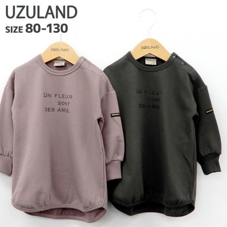 zooland ワンピース ウズランド ロゴ チュニック丈