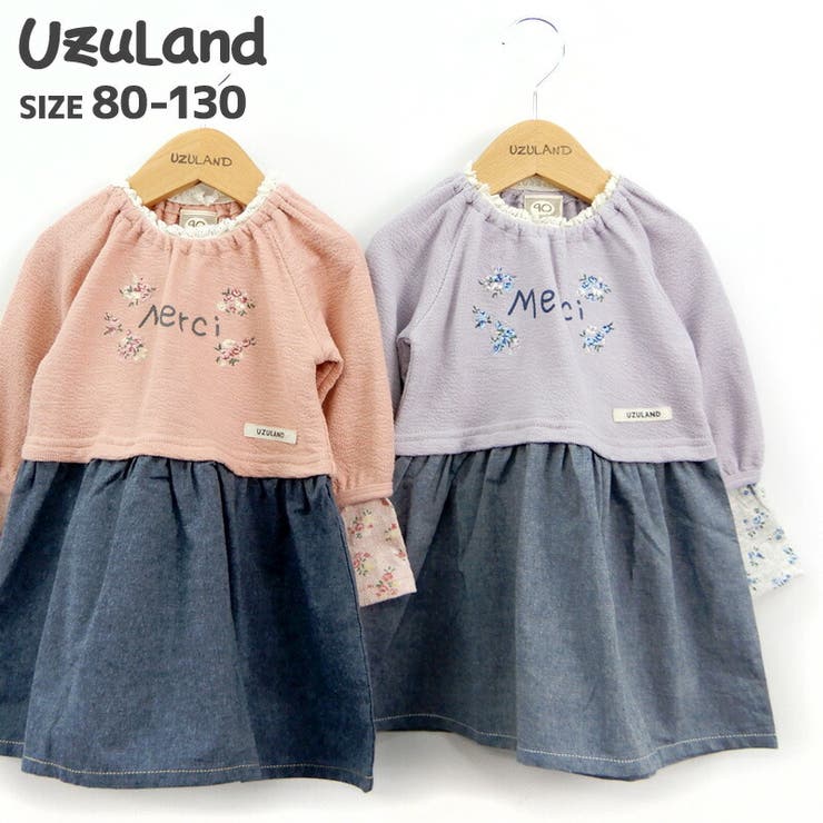 Zooland ワンピース ウズランド ジャガード天竺 X 品番 Zook Zooland ズーランド のキッズファッション通販 Shoplist ショップリスト