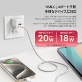 USB-C/A 20W PD 急速充電アダプタ | roa | 詳細画像1