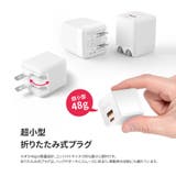 USB-C/A 20W PD 急速充電アダプタ | roa | 詳細画像2