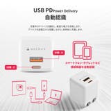 USB-C/A 20W PD 急速充電アダプタ | roa | 詳細画像3