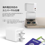 USB-C/A 20W PD 急速充電アダプタ | roa | 詳細画像4