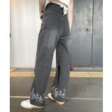 Y2K ファイヤモチーフデニム | SHEPP | 詳細画像17 