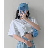 ホワイト | ロゴネーム付きギャザークロップドTシャツ | SHEPP