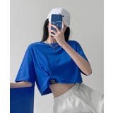 ブルー | ロゴネーム付きギャザークロップドTシャツ | SHEPP