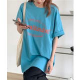 カラープリントビッグTシャツ | SHEPP | 詳細画像6 