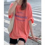 カラープリントビッグTシャツ | SHEPP | 詳細画像21 