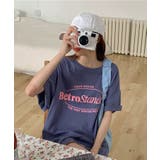 パープル | カラープリントビッグTシャツ | SHEPP
