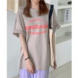 カラープリントビッグTシャツ | SHEPP | 詳細画像2 