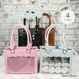 フェイクレザーミニ痛バック | SHEPP | 詳細画像1