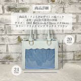 フェイクレザーミニ痛バック | SHEPP | 詳細画像4