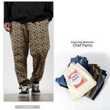 マテリアルアソート シェフパンツ テーパードパンツ | ONE 4 PREMIUM | 詳細画像27