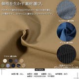 マテリアルアソート シェフパンツ テーパードパンツ | ONE 4 PREMIUM | 詳細画像3