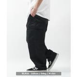 カーゴパンツ メンズ ワイドパンツ | ONE 4 PREMIUM | 詳細画像13