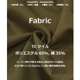 カーゴパンツ メンズ ワイドパンツ | ONE 4 PREMIUM | 詳細画像3