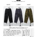 カーゴパンツ メンズ ワイドパンツ | ONE 4 PREMIUM | 詳細画像2