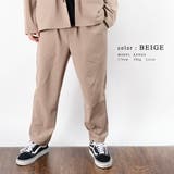 ◆リラクシング テーパードパンツ◆ ワイドパンツ | ONE 4 PREMIUM | 詳細画像15 