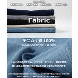 ペインターパンツ メンズ ワイドパンツ | ONE 4 PREMIUM | 詳細画像3