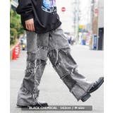 デニムパンツ メンズ ワイドパンツ | ONE 4 PREMIUM | 詳細画像7