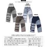デニムパンツ メンズ ワイドパンツ | ONE 4 PREMIUM | 詳細画像2