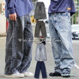 デニムパンツ メンズ ワイドパンツ | ONE 4 PREMIUM | 詳細画像20