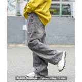 デニムパンツ メンズ ワイドパンツ | ONE 4 PREMIUM | 詳細画像6