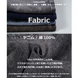デニムパンツ メンズ ワイドパンツ | ONE 4 PREMIUM | 詳細画像3