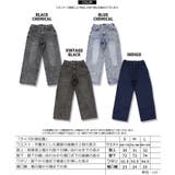 デニムパンツ メンズ ワイドパンツ | ONE 4 PREMIUM | 詳細画像2