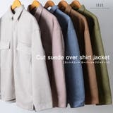 ビッグシルエット シャツ メンズ | ONE 4 PREMIUM | 詳細画像1