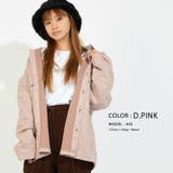 92-D.PINK | ビッグシルエット シャツ メンズ | ONE 4 PREMIUM