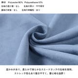 ビッグシルエット シャツ メンズ | ONE 4 PREMIUM | 詳細画像3