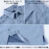 ビッグシルエット シャツ メンズ | ONE 4 PREMIUM | 詳細画像4