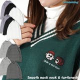 スムース モックネック タートルネック | ONE 4 PREMIUM | 詳細画像10