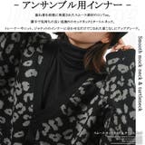 スムース モックネック タートルネック | ONE 4 PREMIUM | 詳細画像5