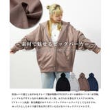 ジップアップパーカー メンズ ビッグパーカー | ONE 4 PREMIUM | 詳細画像5